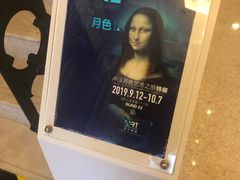 -外滩二十二号艺术中心