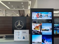 -奔驰利星行(北京花乡店)