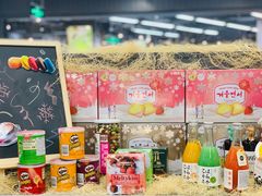 -blt精品超市(KKMALL京基店)