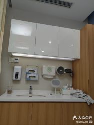 -北京亚运村美中宜和妇儿医院