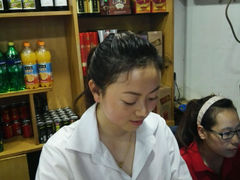 android_upload_pic-食知味(栖山路店)