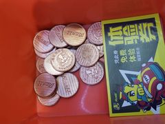 -风云再起游乐汇(南京常发广场店)
