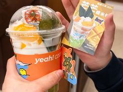 -椰椰大吉(侨港店)