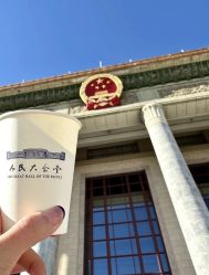 -人民大会堂宴会厅