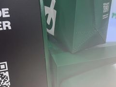 -鲜果时间·果蔬茶(赛格负二层店)