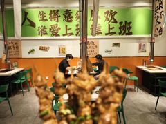 -山野的朋友露营炭火烤肉