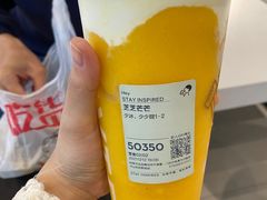 -喜茶(中山利和新地店)