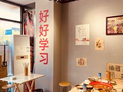 大堂-老街称盘麻辣烫(真武路店)