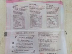 -钜记手信(兴华楼店)
