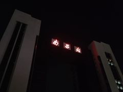 -南昌站