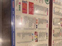-仁信双皮奶(庙前直街店)