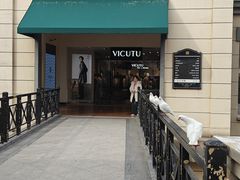-王府井奥莱临潼小镇(临潼店)