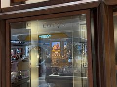 -溥仪眼镜(北京SKP店)