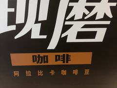 -德克士(宽甸店)