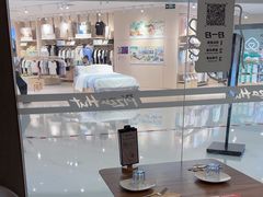-必胜客餐厅(昆百大泰业城店)