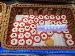 -爱尚客韩式烤肉自助餐厅(海口京华城店)