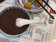 -双喜老铺(人民广场店)