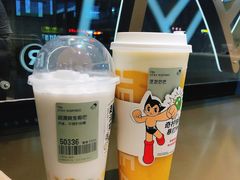 多肉芒芒甘露-喜茶(广州中山六路店)