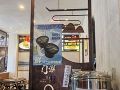 -北门涮肉·铜锅涮肉(南锣鼓巷店)