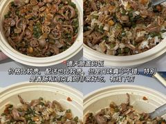 -德天顺盖码饭(人民西路店)