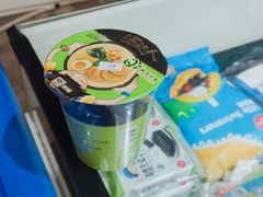 -北京君和豪生温泉度假酒店