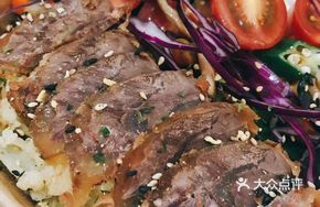 Five-Spice Beef Shank Hot Grain Bowl