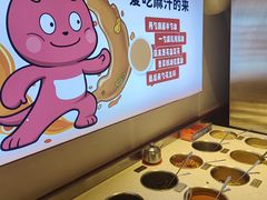 -龍歌自助小火锅(漳州二路爱购店)