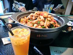 青椒紫苏味-蛙小侠(桂林万象城店)