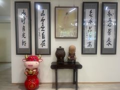 -星云文教馆