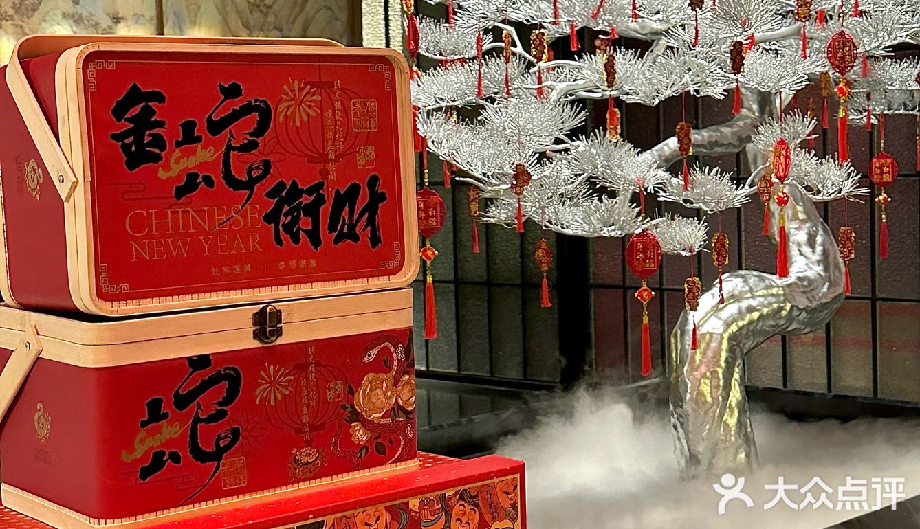 太原花小钱装大杯的生日宴！！好吃有牌面！！