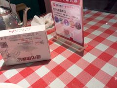 -老街鱼嘴巴(坡子街老店)