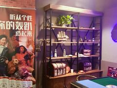 -好享派·团建轰趴馆(旗舰店)
