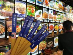 -园林美食城·本土农家菜(杨和镇店)