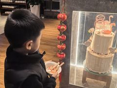 -广州希尔顿逸林酒店-OPEN開·全日制餐厅·海鲜·小火锅·自助餐(东风路店)