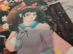 -剧狐剧本杀·月球探案馆(人民广场1号店)