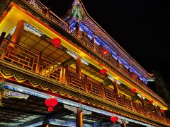 -台儿庄古城