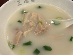 -三两春(浦三路店)