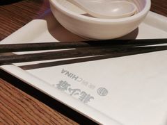 -龙少爷碳火干锅(环球中心店)