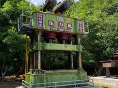 -柳州工业博物馆