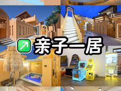 -怀北漂流