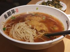 -朱新年·苏式汤团·面点(北寺塔店)