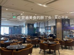 -丽都皇冠假日酒店·Matrix亦餐厅(望京店)