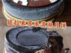 -元祖食品GANSO(常州新北区店)