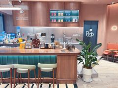 -Peet's 皮爷咖啡(杭州来福士店)