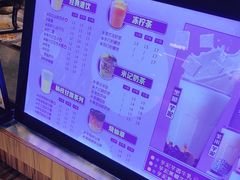 -美芝莲(钻汇广场店)