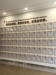 -北京明德医院·医疗美容