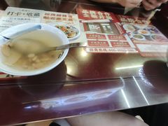 -聚百川(增城西城路店)