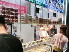 -紫光园清真北京小吃(广渠门内店)