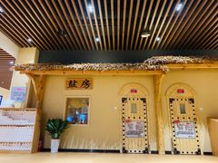 -汤W城市微度假(仓山店)