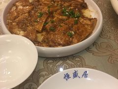 -恒盛居回族饭店